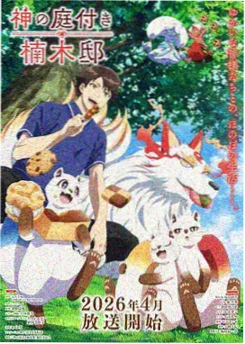 第七封信作品封面
